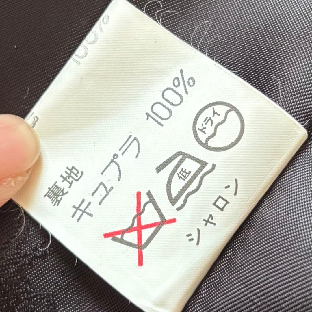 極美品 PIACENZA カシミヤ ウール100% ロングコート ミンクファー