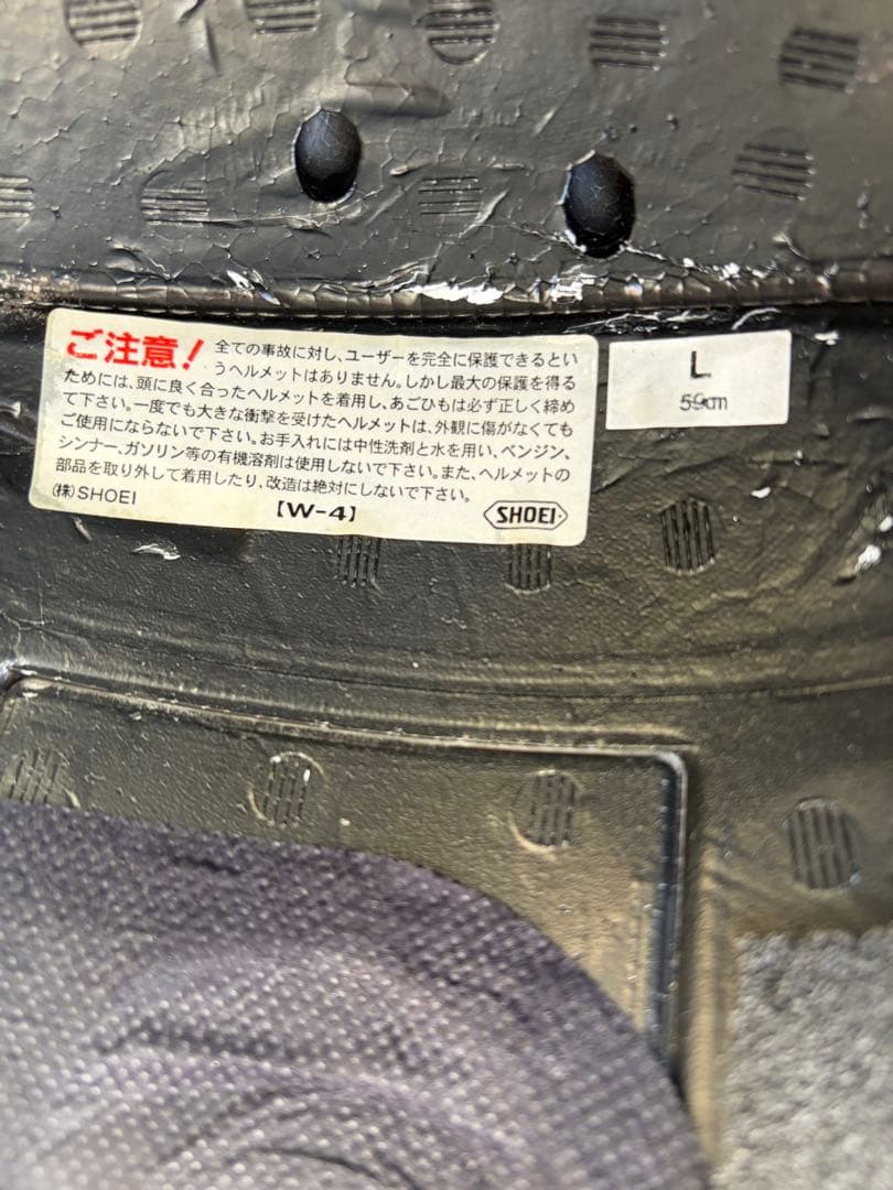 SHOEI マルチテック　フルフェイスヘルメット