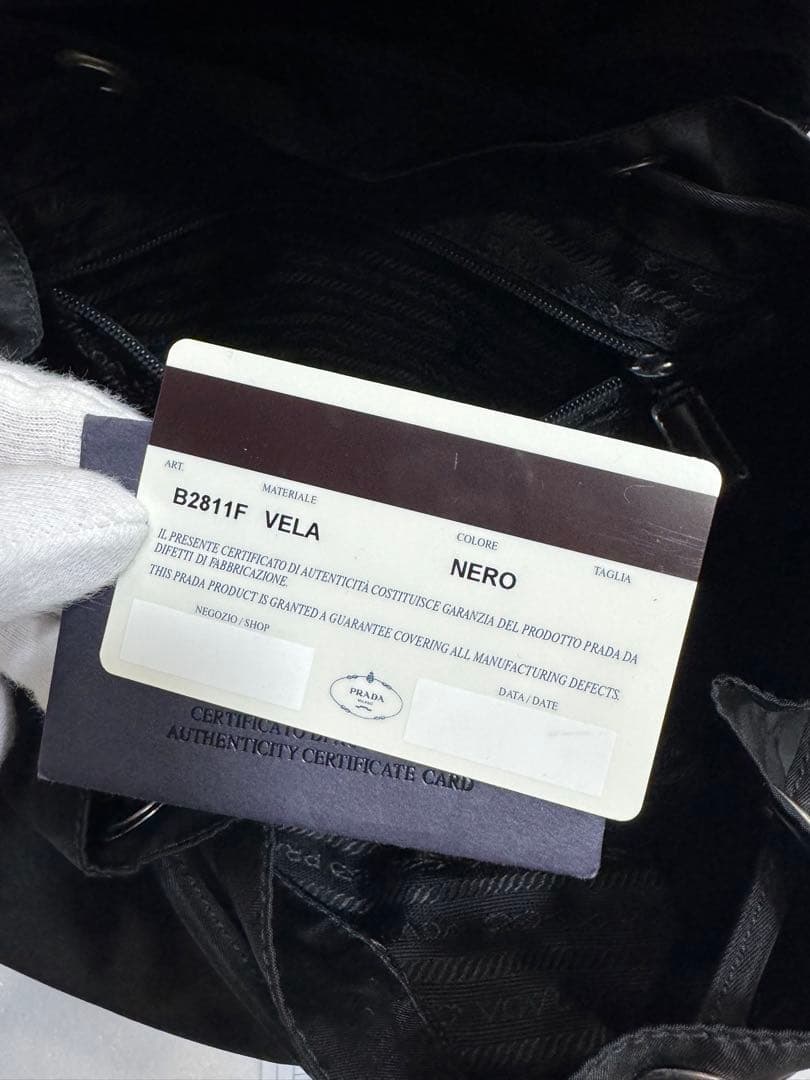 美品 PRADA（プラダ）バックパック デイパック ポコノ 三角ロゴ