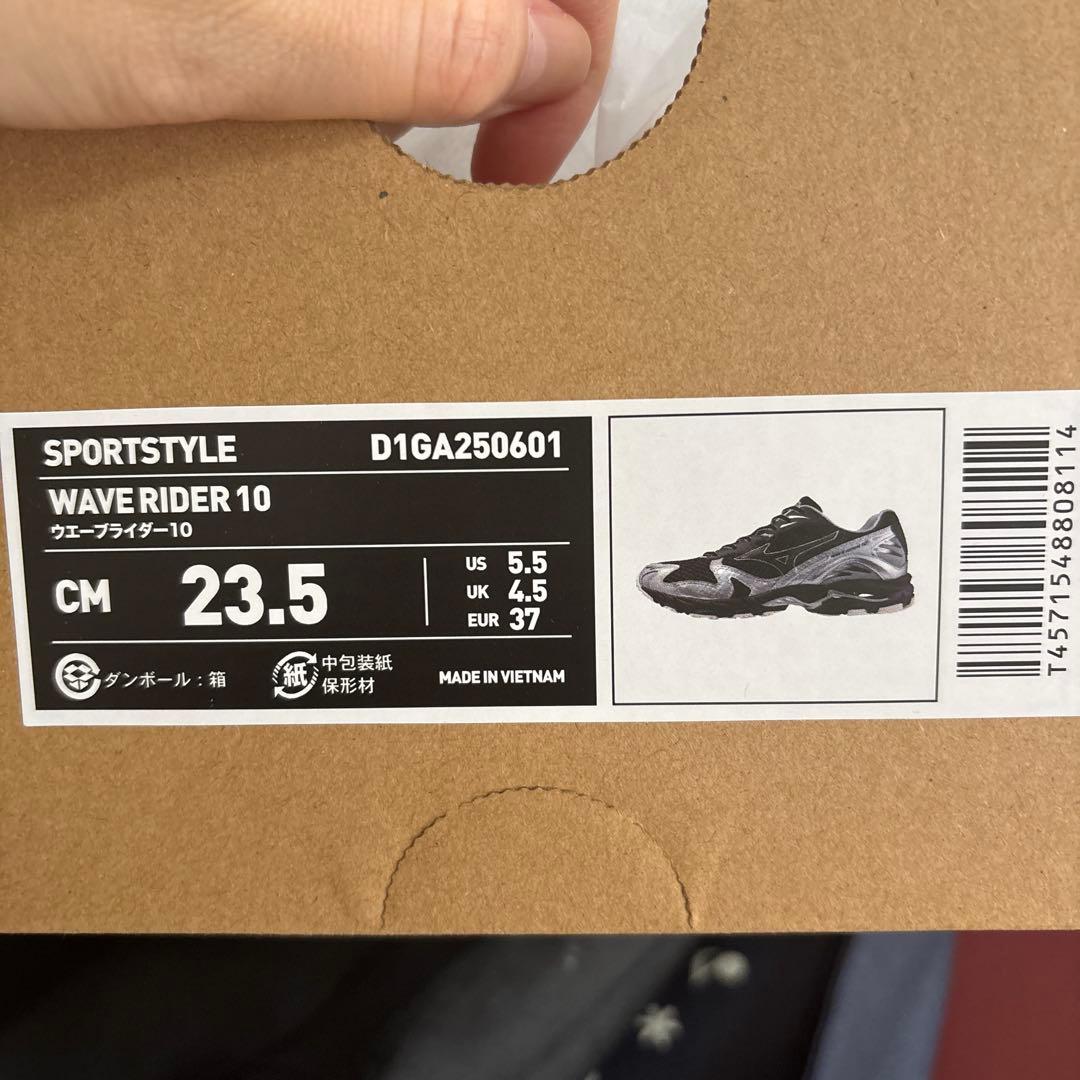 gg様購入用！MIZUNO WAVE RIDER 10 ブラック×シルバー