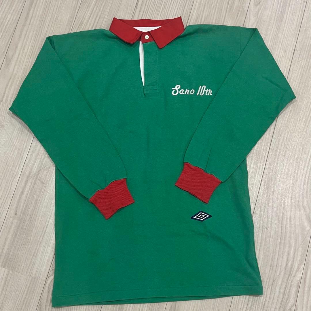 UMBRO スズキスポーツ　ラガーシャツ　日本製　レア　古着　ヴィンテージ　緑