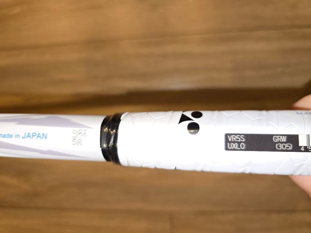 YONEX ボルトレイジ5S