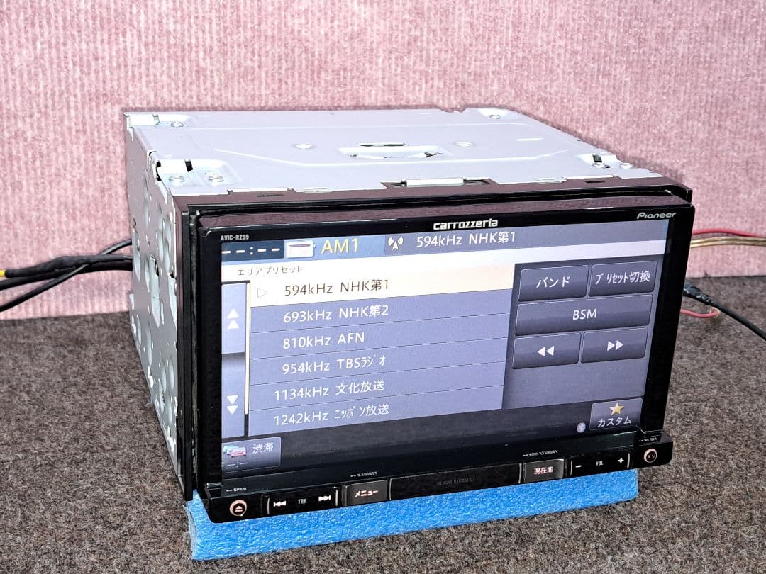 2018年版地図◆カロッツェリア G-RZ99(AVIC-RZ99) ◆動作良好