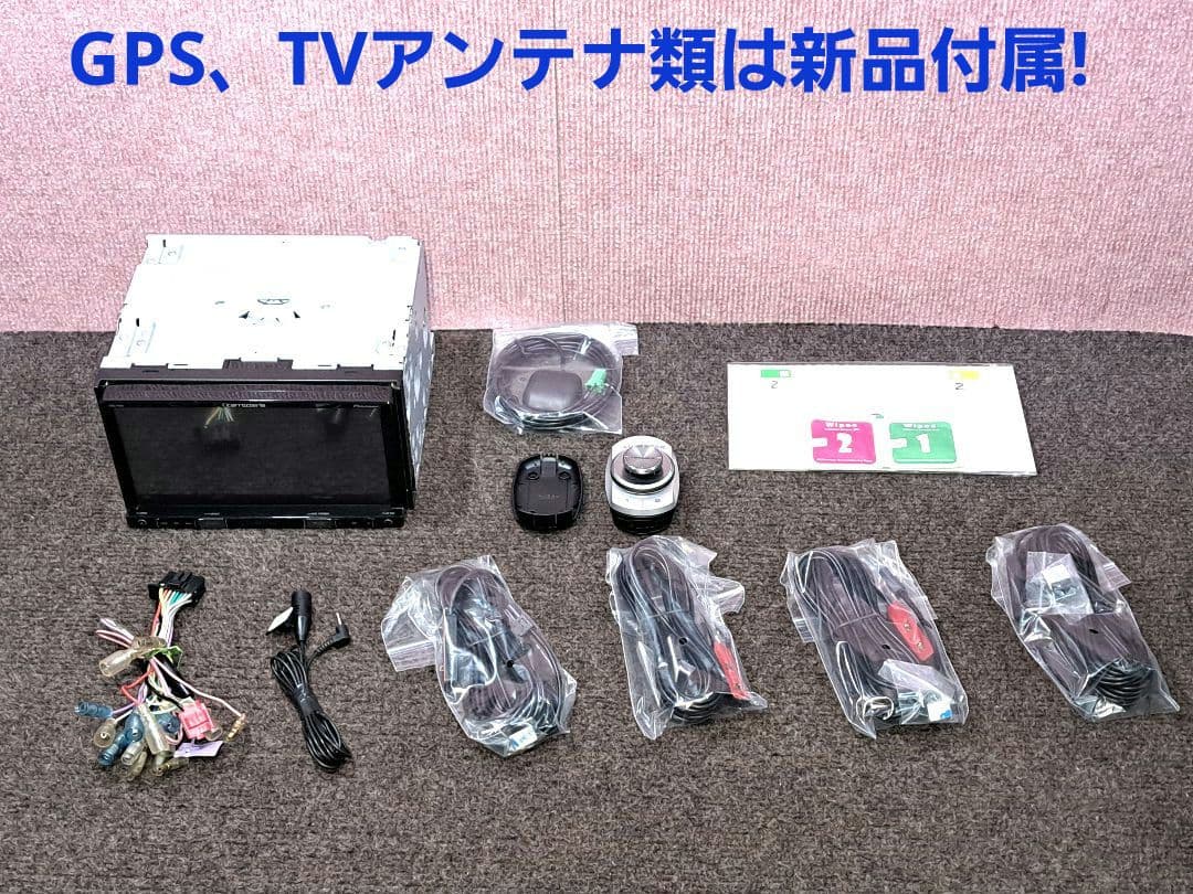 2018年版地図◆カロッツェリア G-RZ99(AVIC-RZ99) ◆動作良好