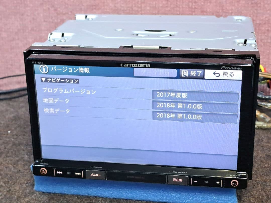 2018年版地図◆カロッツェリア G-RZ99(AVIC-RZ99) ◆動作良好