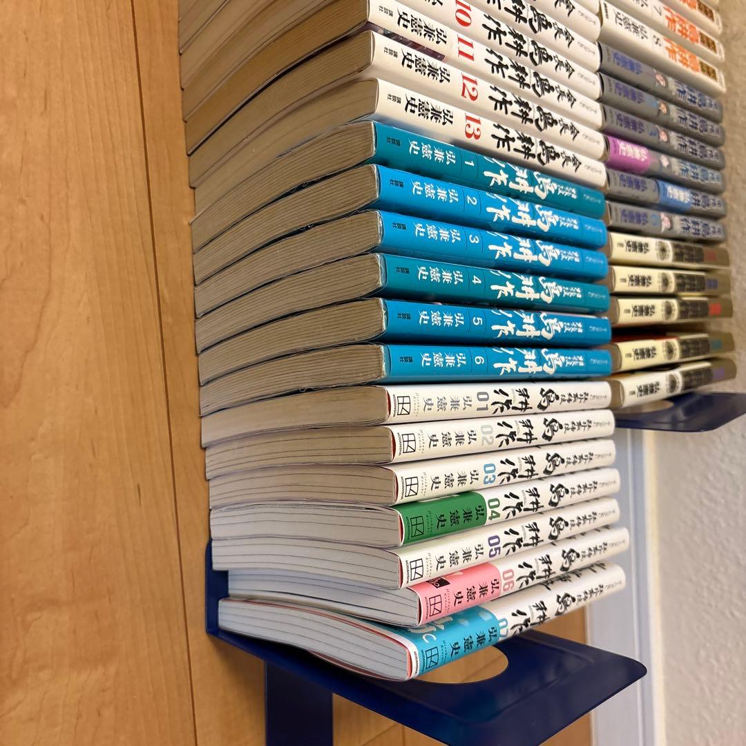 島耕作　全巻セット