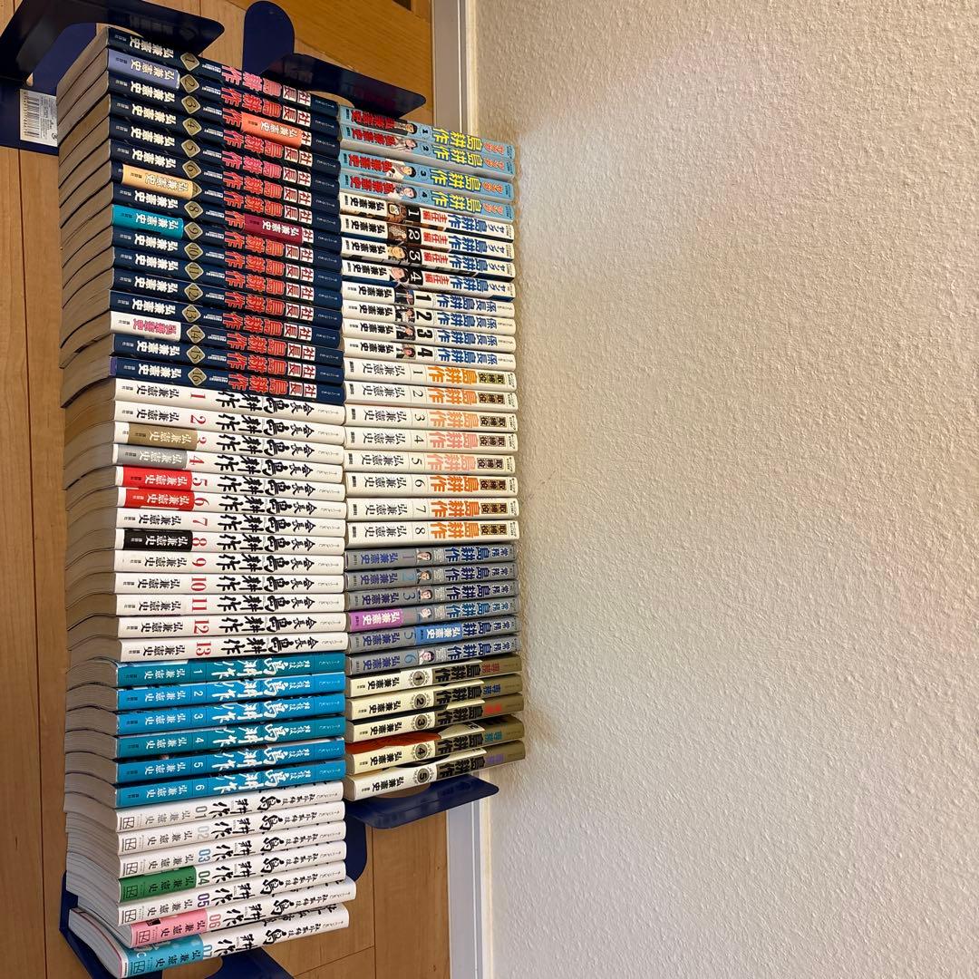 島耕作　全巻セット