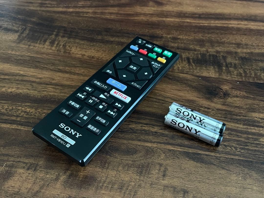 【Tokukai】SONY BDP-S1500