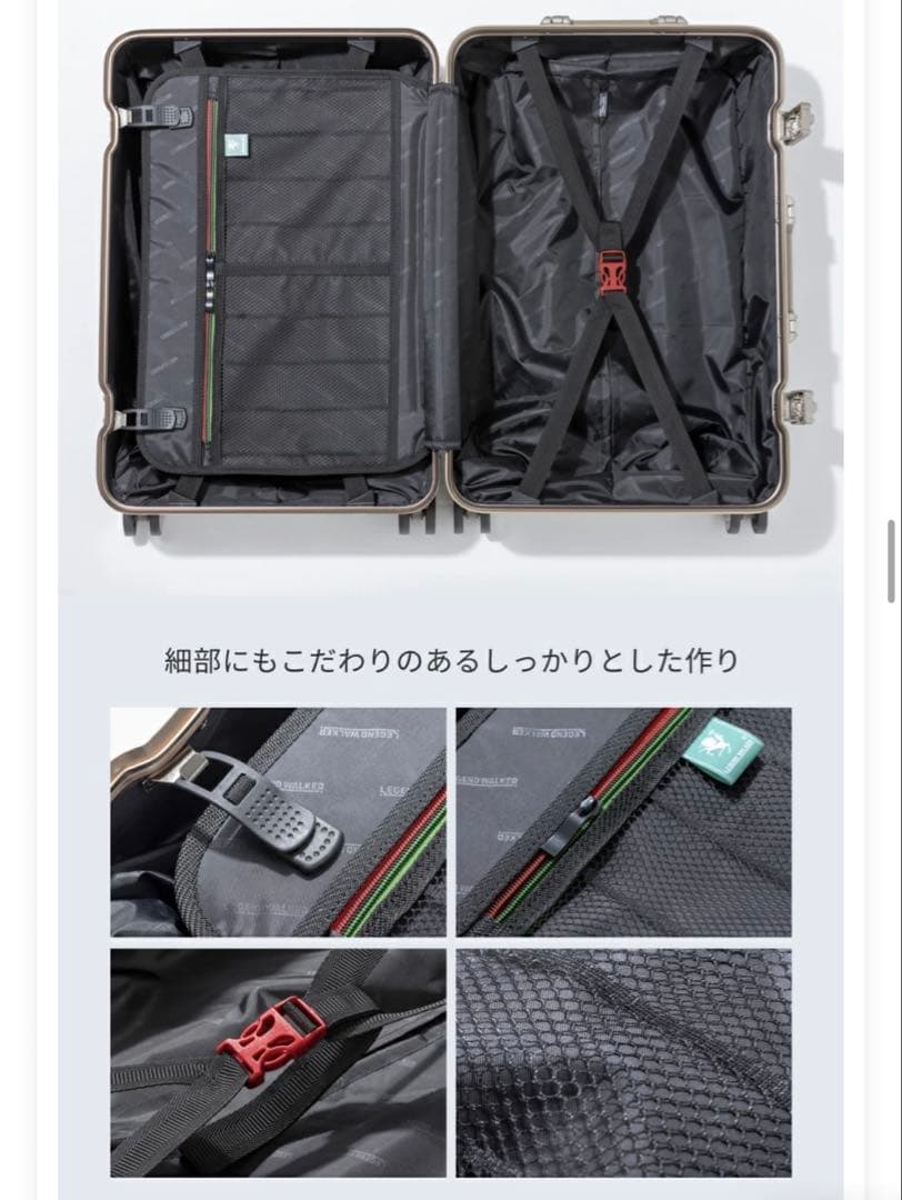Legend Walker スーツケース M マットシルバー
