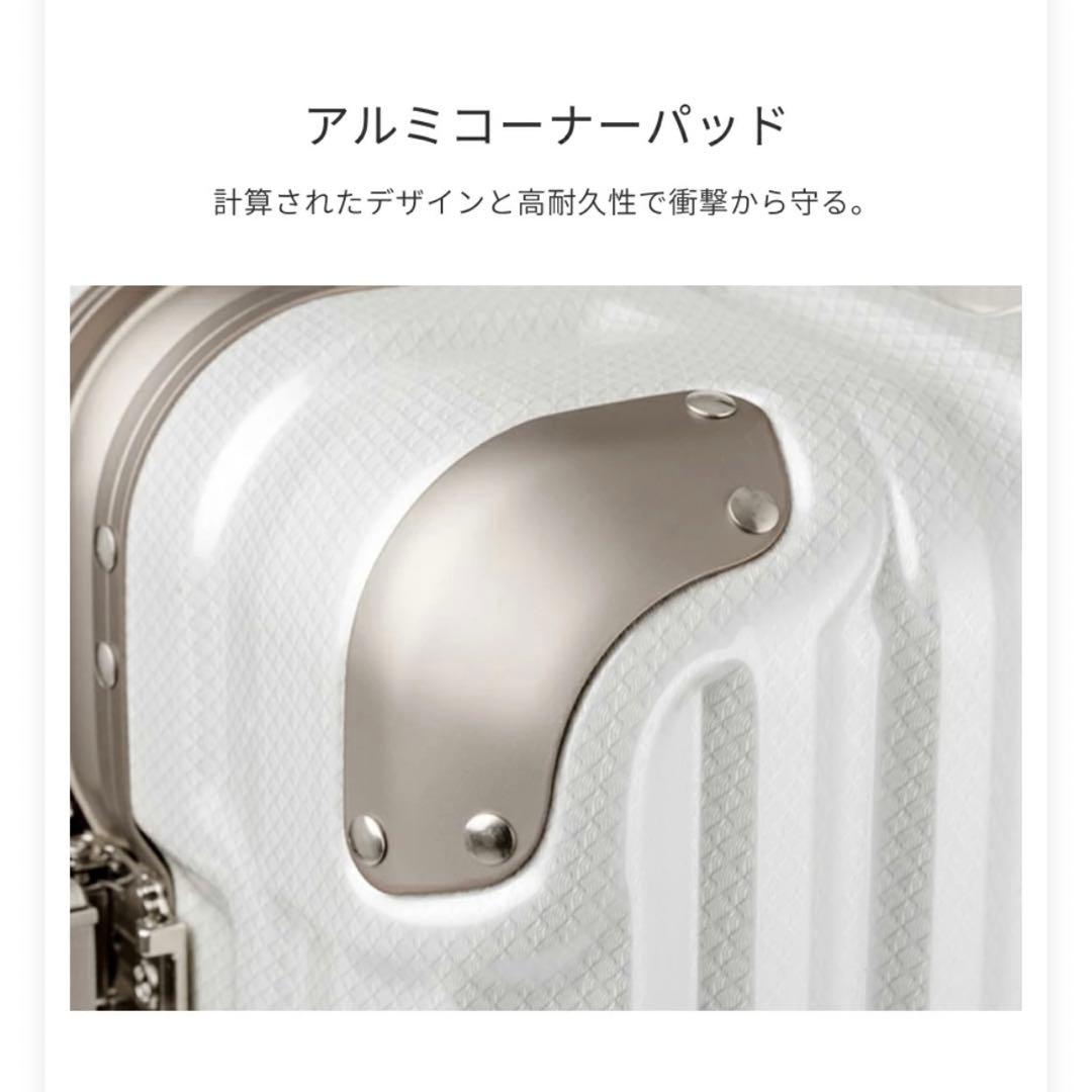 Legend Walker スーツケース M マットシルバー