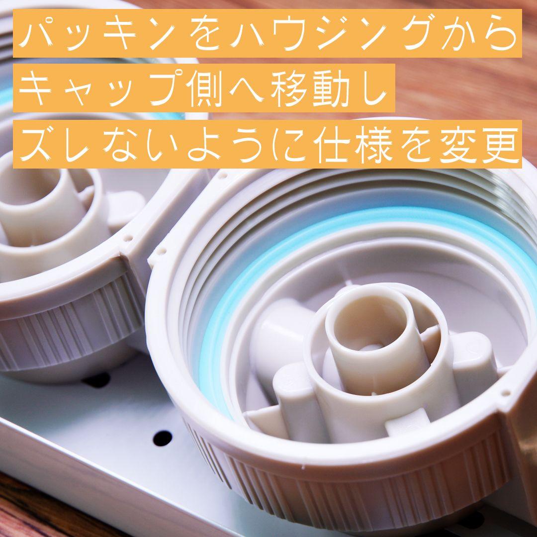 ヒレ長専門店　テラリウム