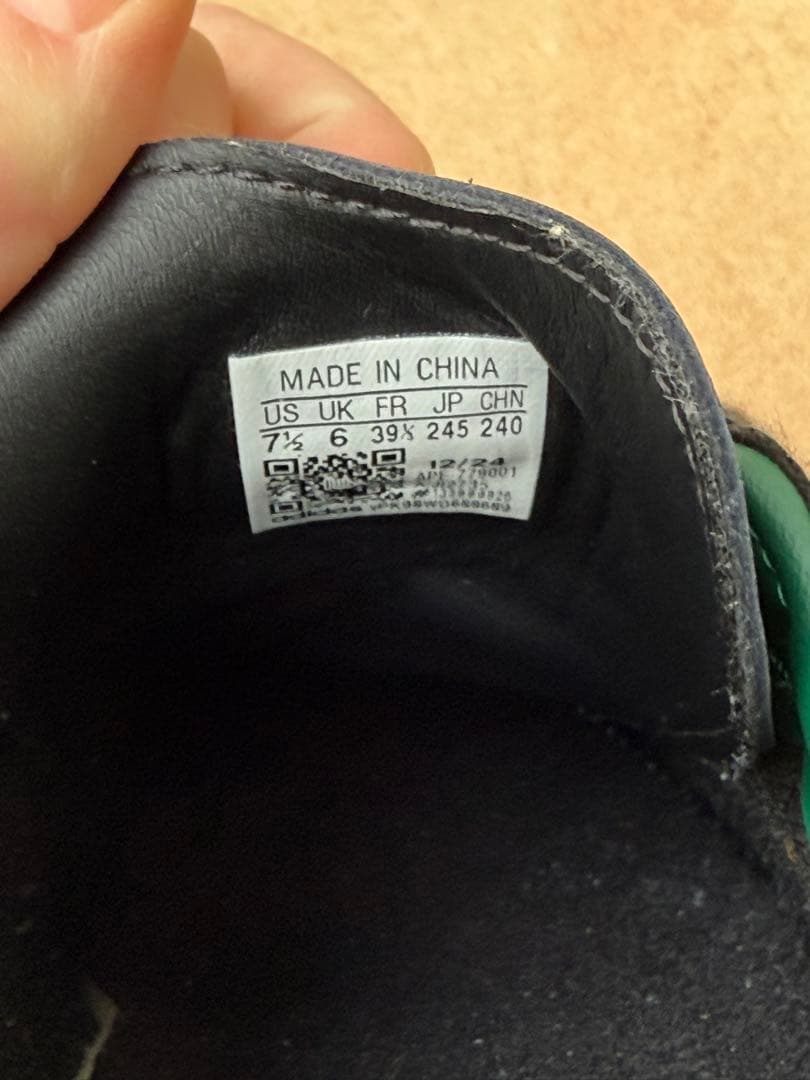 訳アリ！adidas Samba OG レオパード