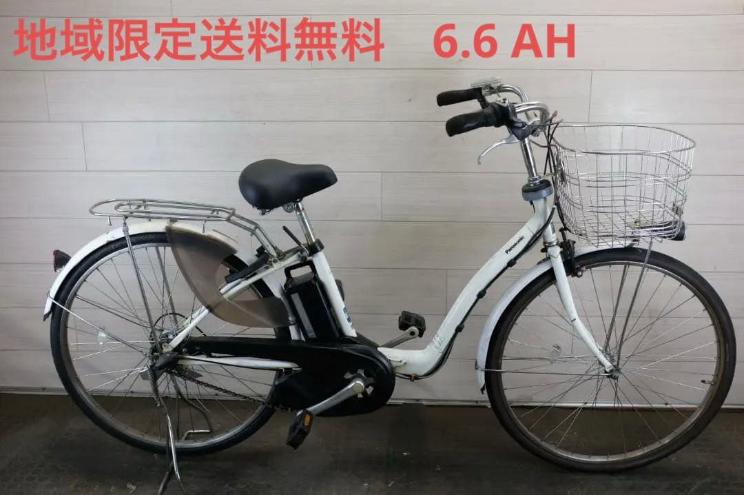 電動自転車 パナソニック　26インチ　3段　6.6Ah（5点灯）充電器あり