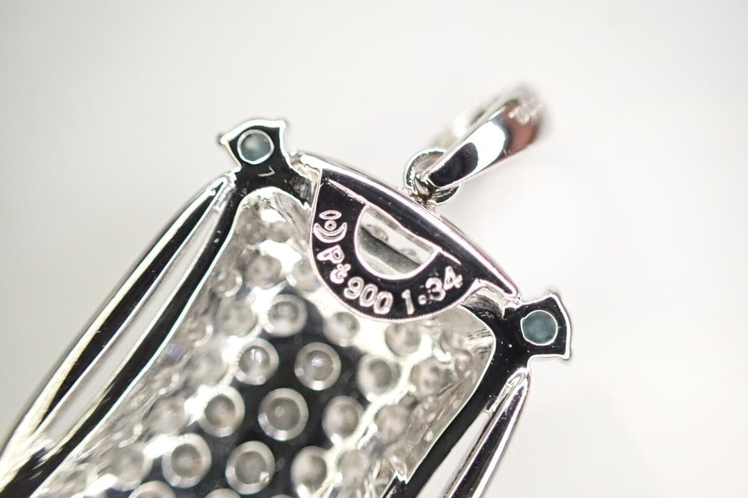 24/美品 タサキ 田崎真珠 Pt900 ダイヤ計1.34ct ペンダントトップ