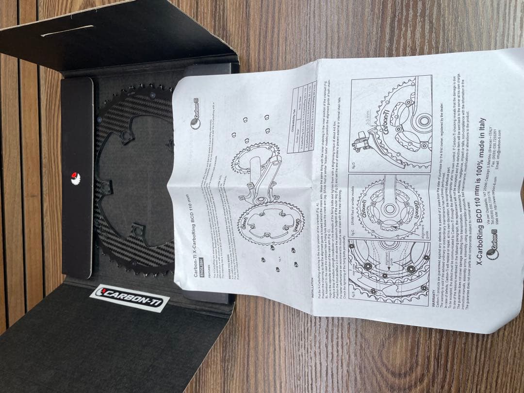 CARBON-TI 50Tチェーンリング 5穴