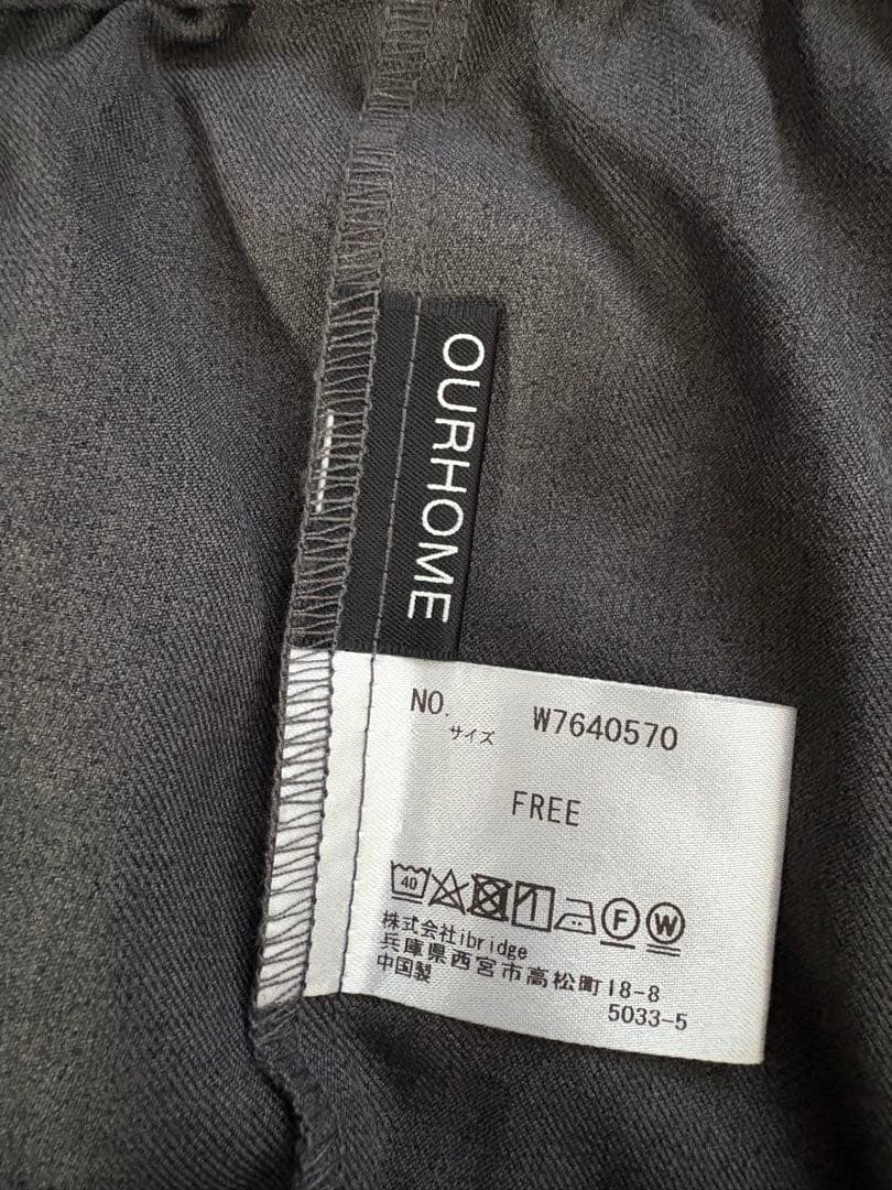 OURしなやか素材のラップ風サロペット　グレー