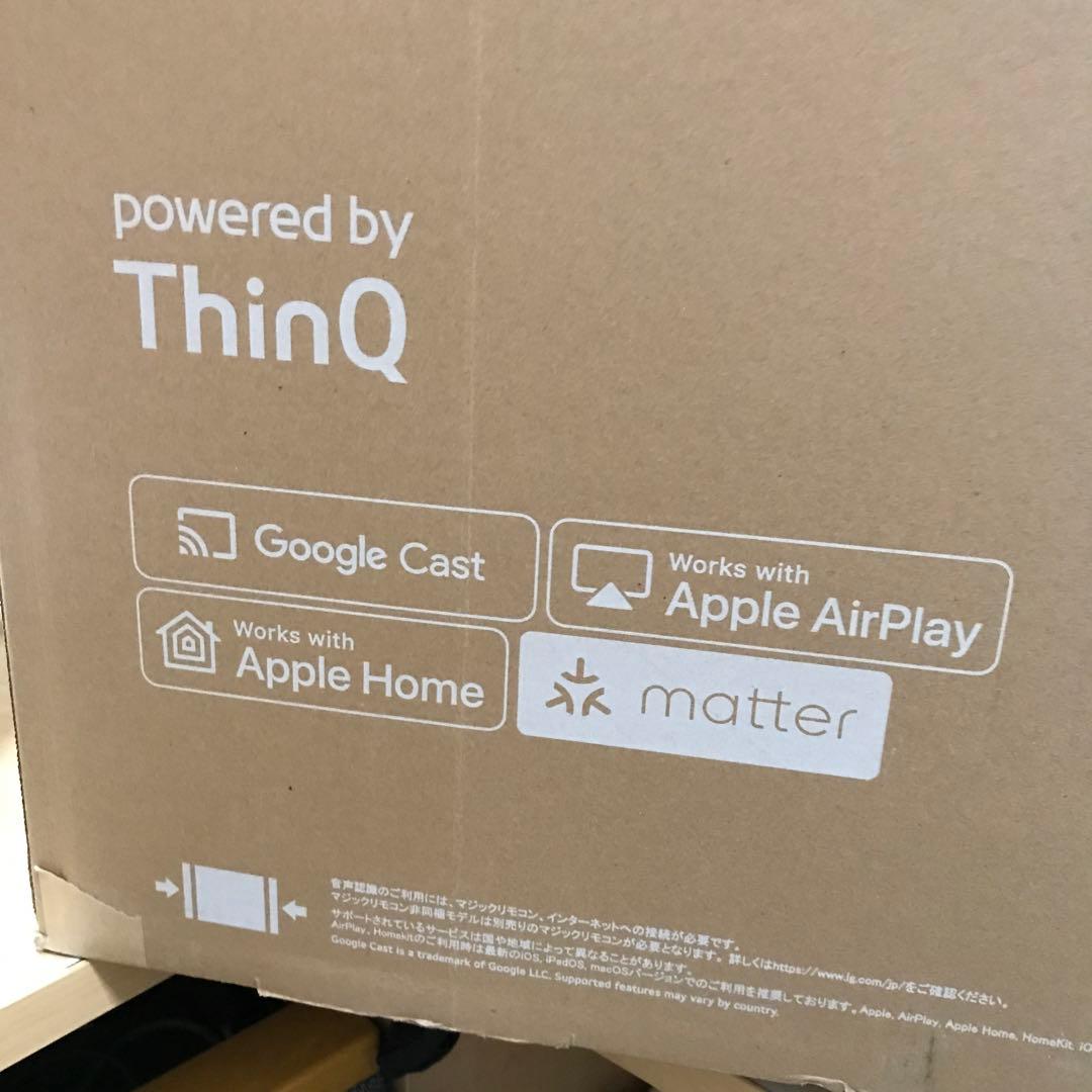 LG 液晶テレビ 55NANO80AJA 55型