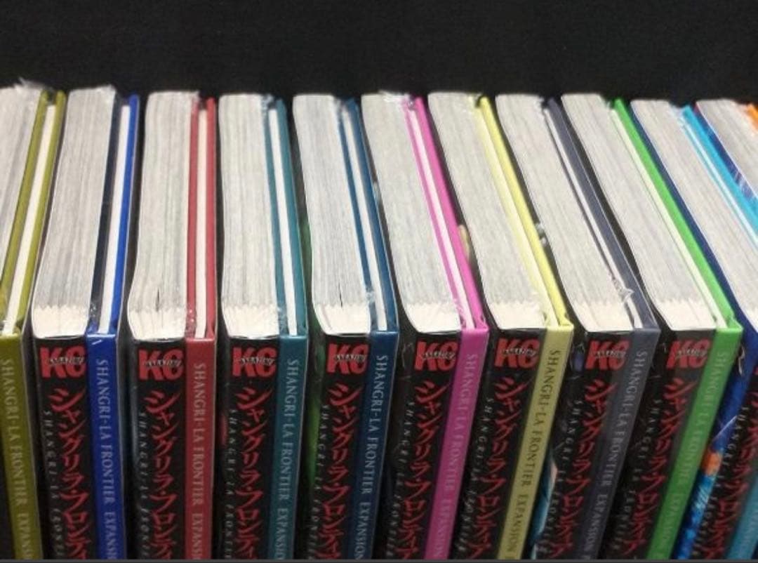 シャングリラフロンティアエキスパンションセット