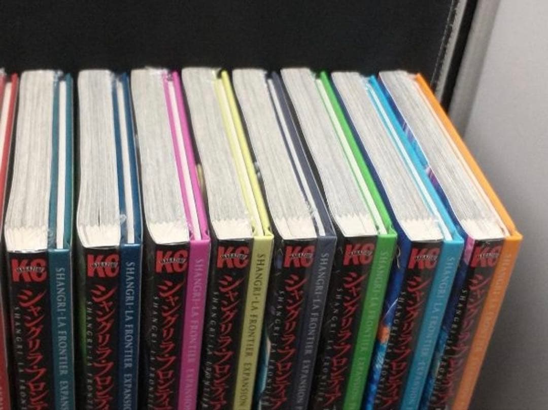 シャングリラフロンティアエキスパンションセット