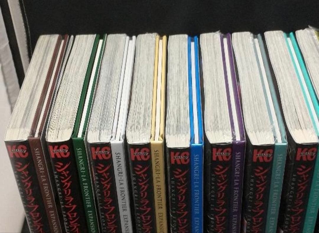 シャングリラフロンティアエキスパンションセット