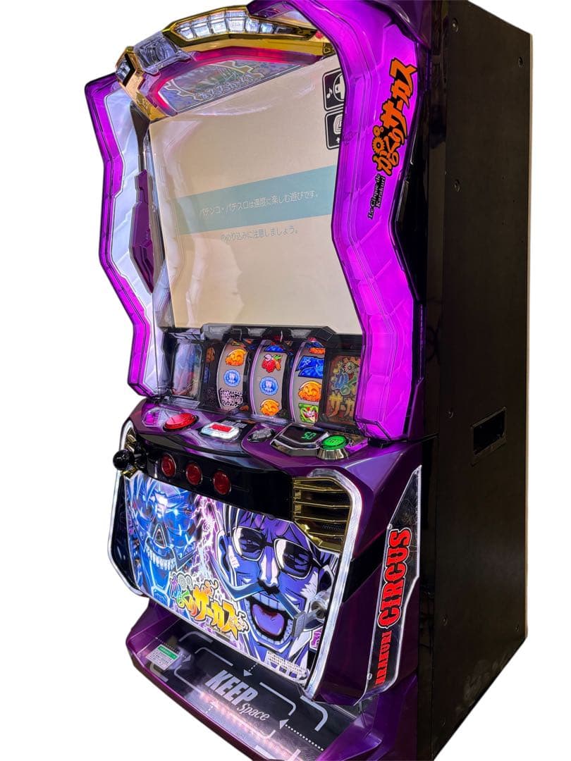 【ひで様引取】からくりサーカス フェイスレスパネルパチスロ 実機 引取可