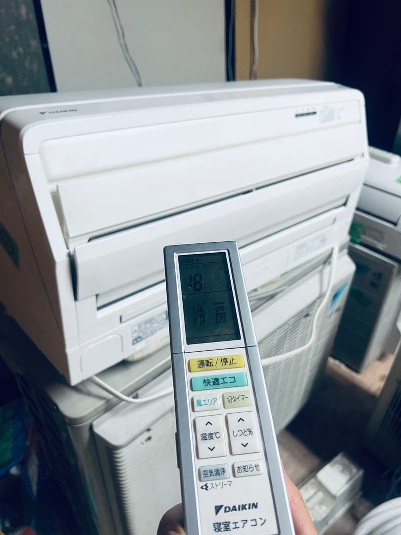 DAIKIN エアコン ATR80PE4-W 大型主に26畳用 200V