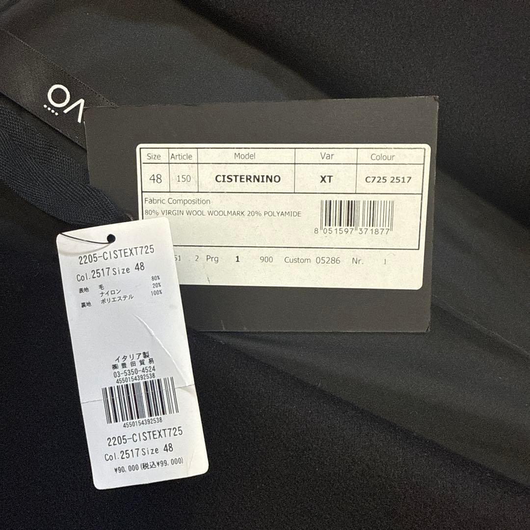 【未使用に近い】HEVO イーヴォ チェスターコート CISTERNINO 48