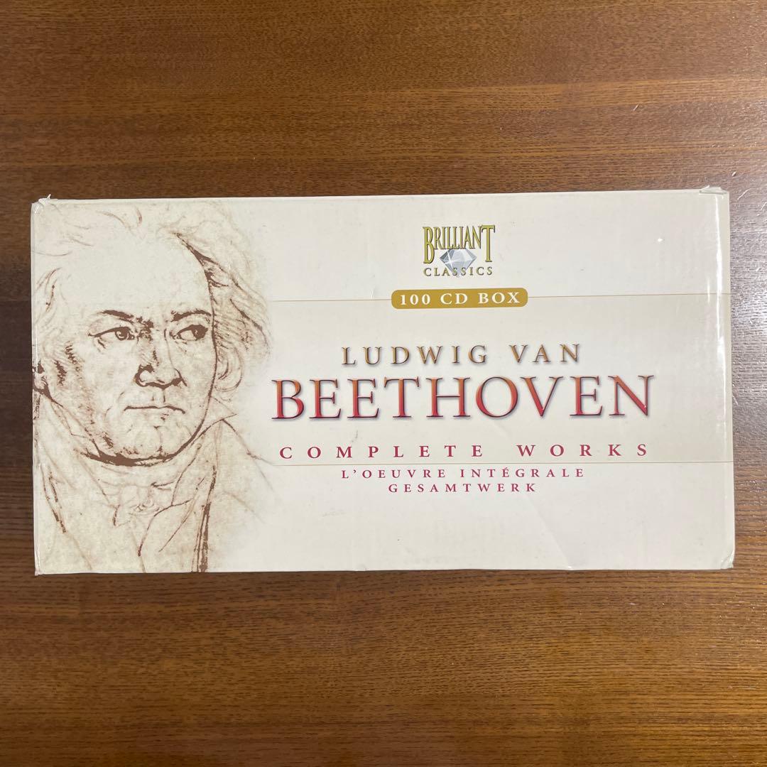 廃盤CDBOX　ベートーヴェン主要作品全集＋歴史的録音集（100CD）