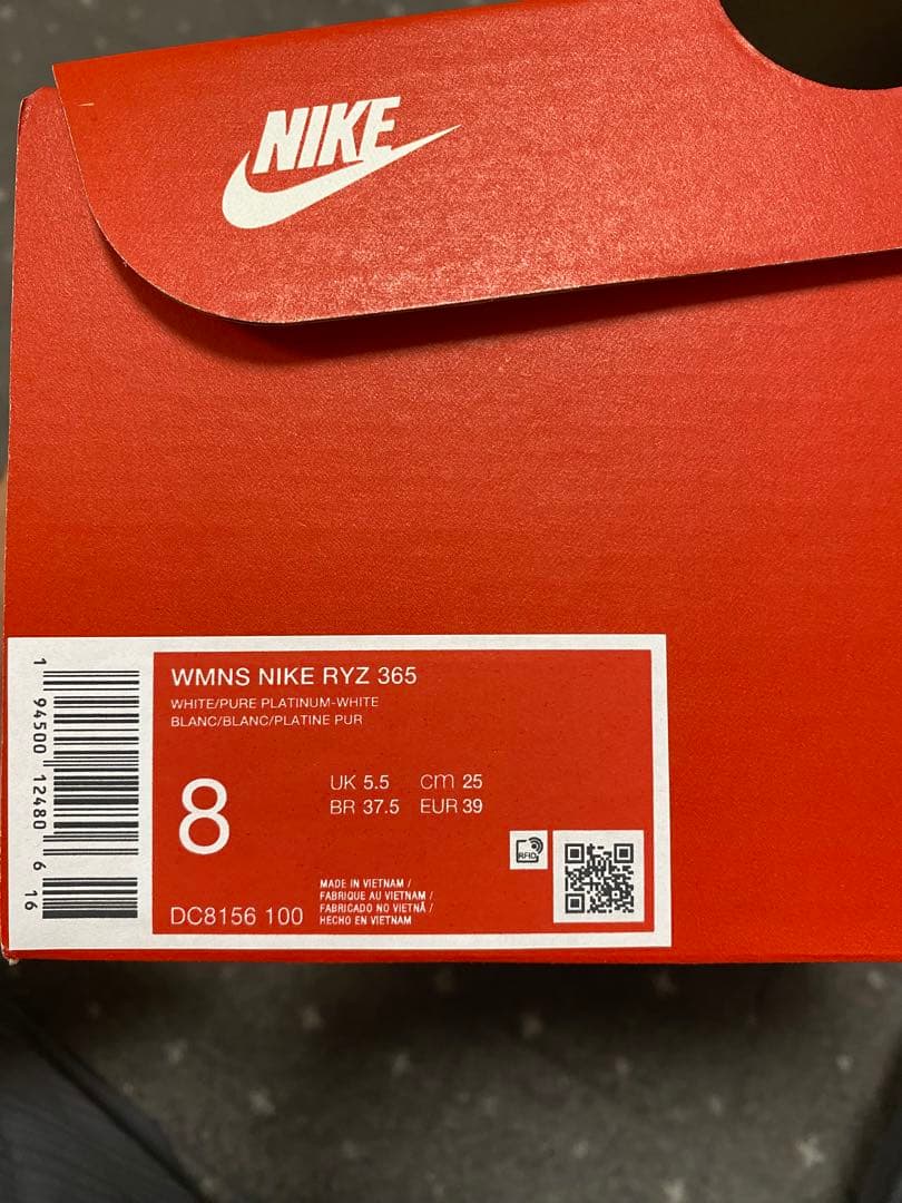 NIKE シルバー×ホワイト スニーカー　25cm