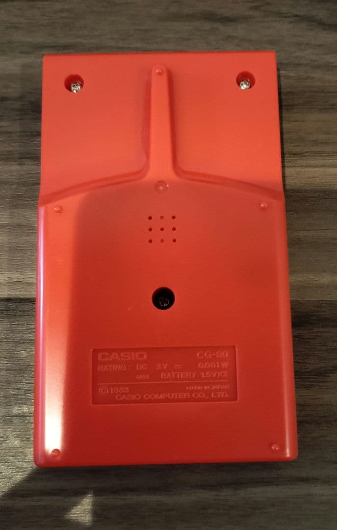 【激レア】CASIO Hop Monster ホップモンスター 専用箱説明書付き