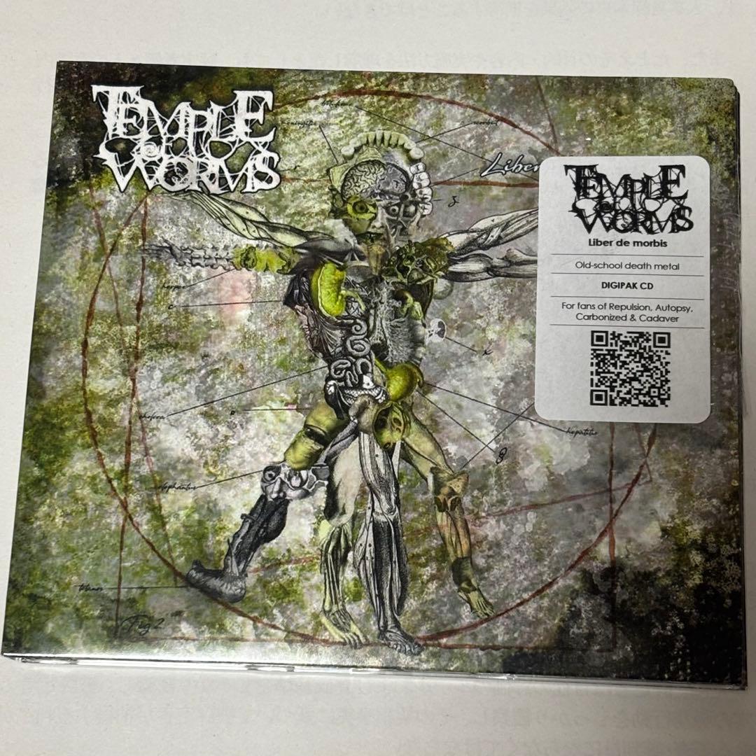 【nabe190様用】TEMPLE OF WORMS / Liber De
