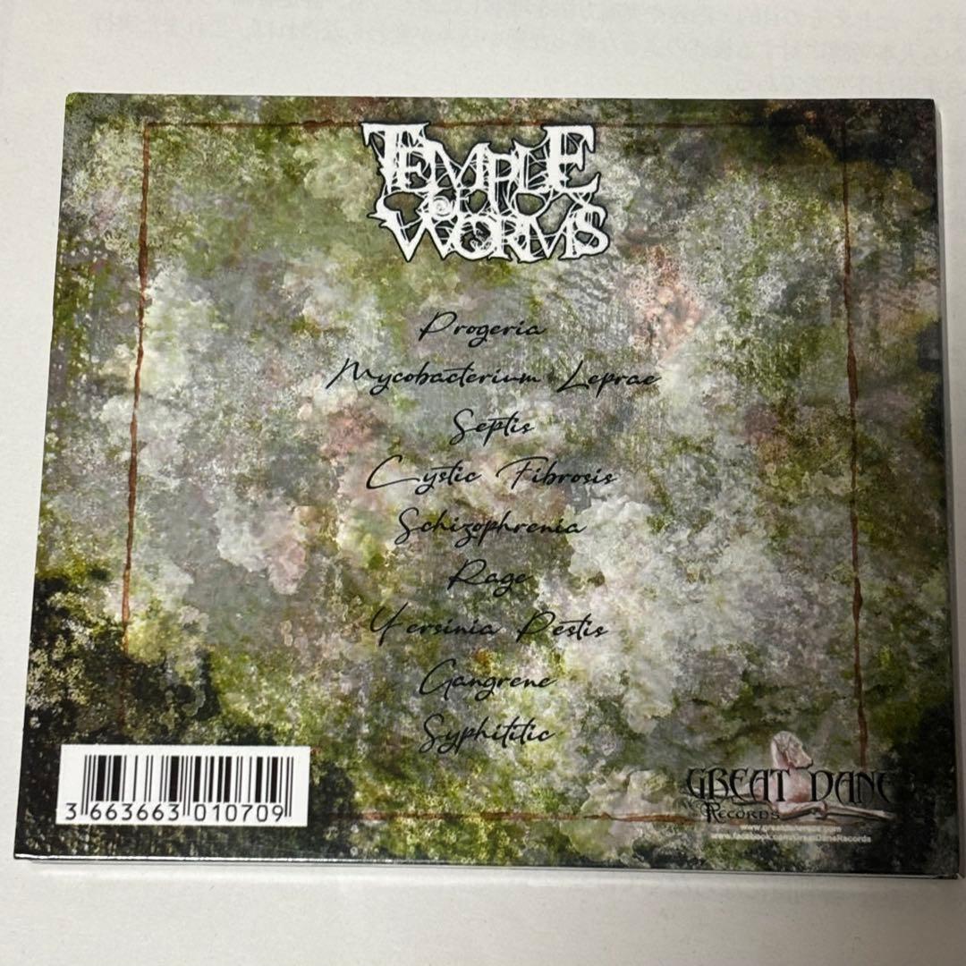 【nabe190様用】TEMPLE OF WORMS / Liber De