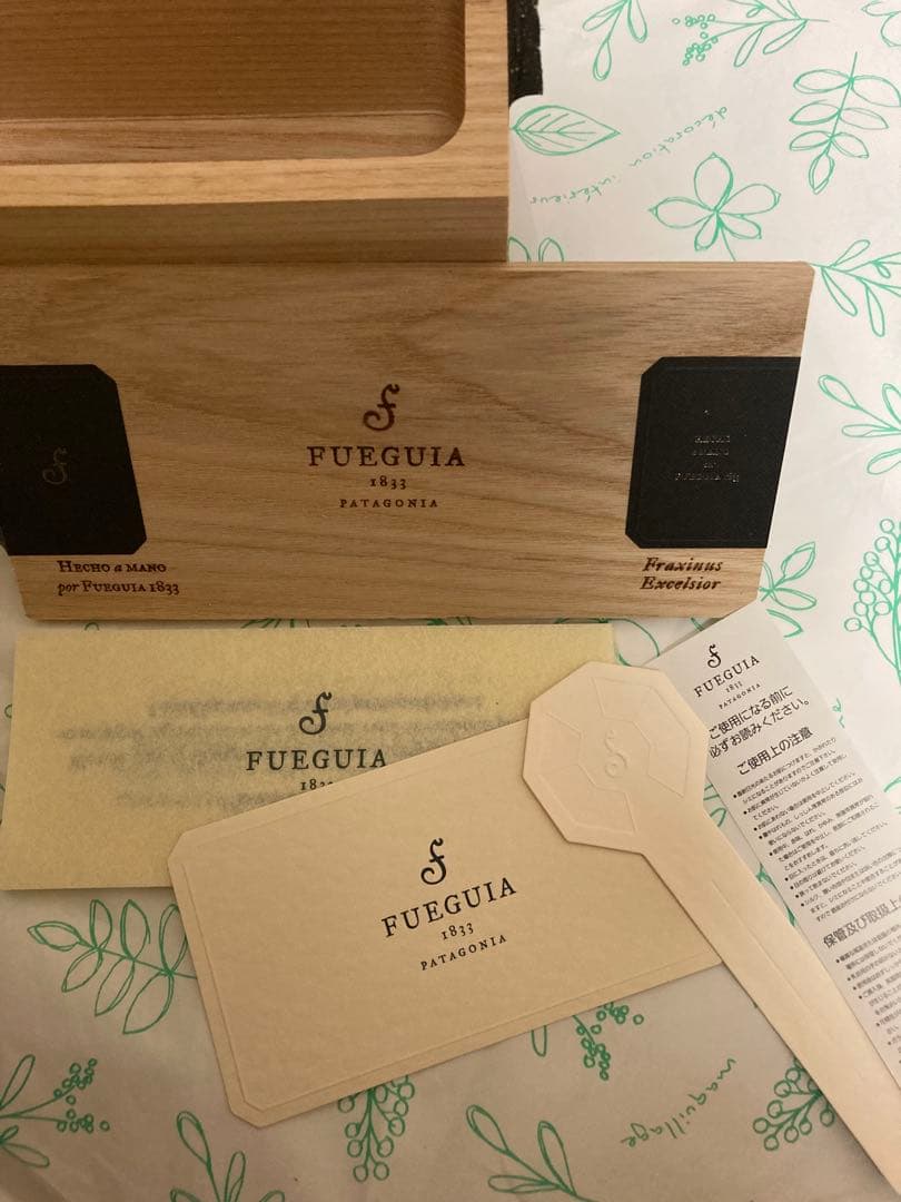 FUEGITA La Joven Noche フエギア・ラホベンノーチェ