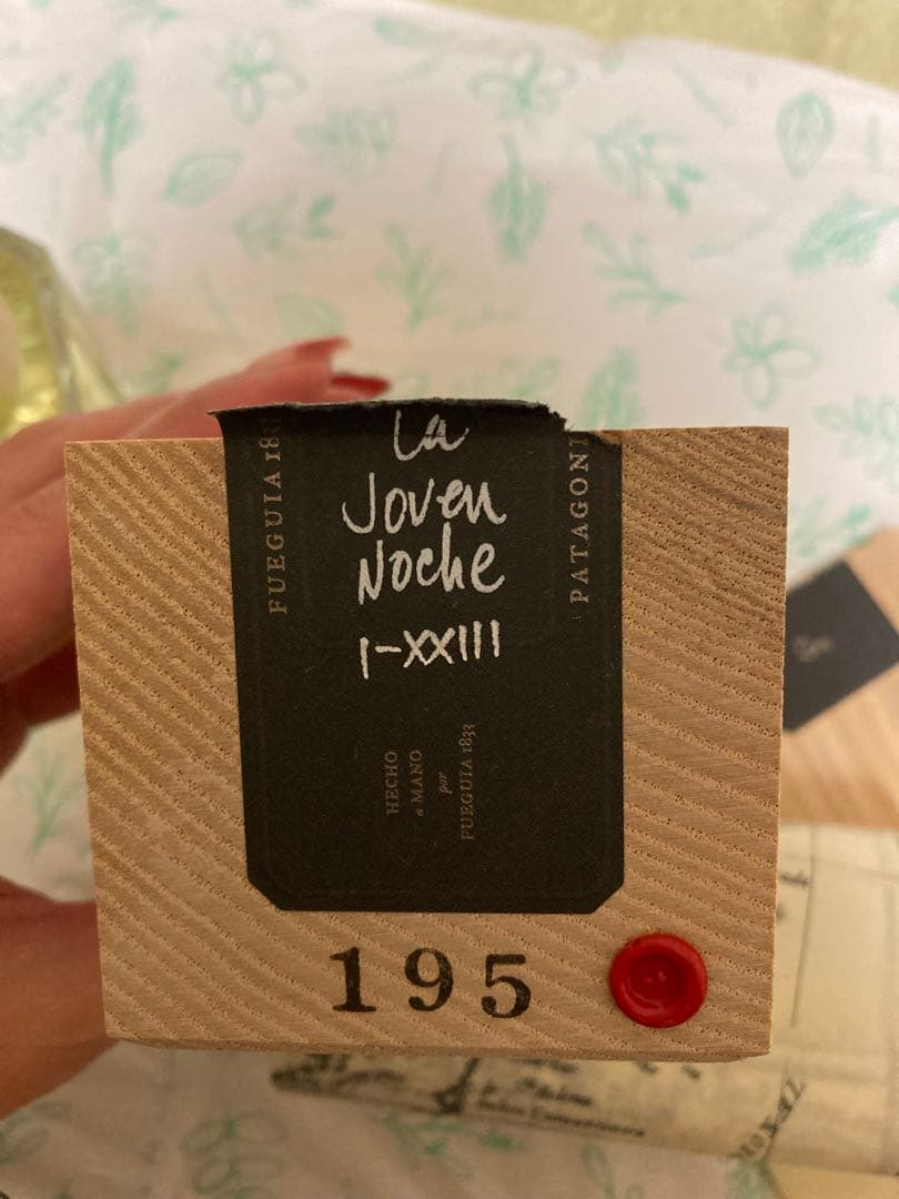 FUEGITA La Joven Noche フエギア・ラホベンノーチェ