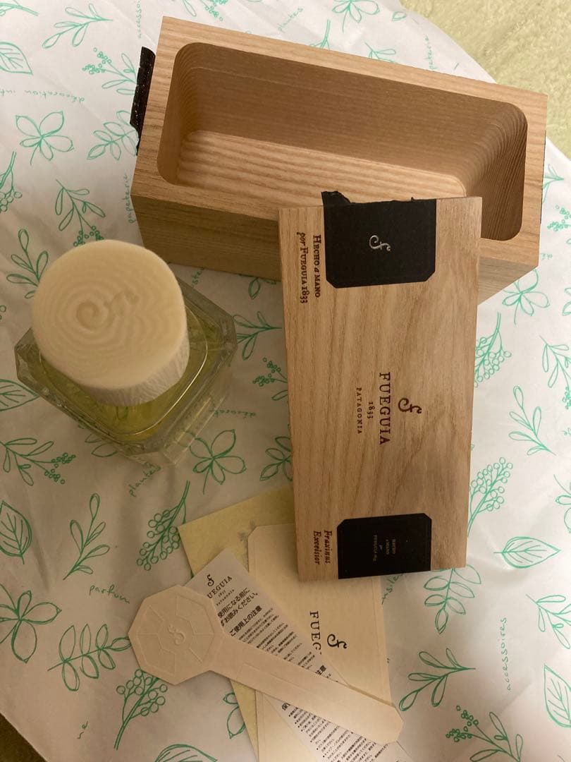 FUEGITA La Joven Noche フエギア・ラホベンノーチェ