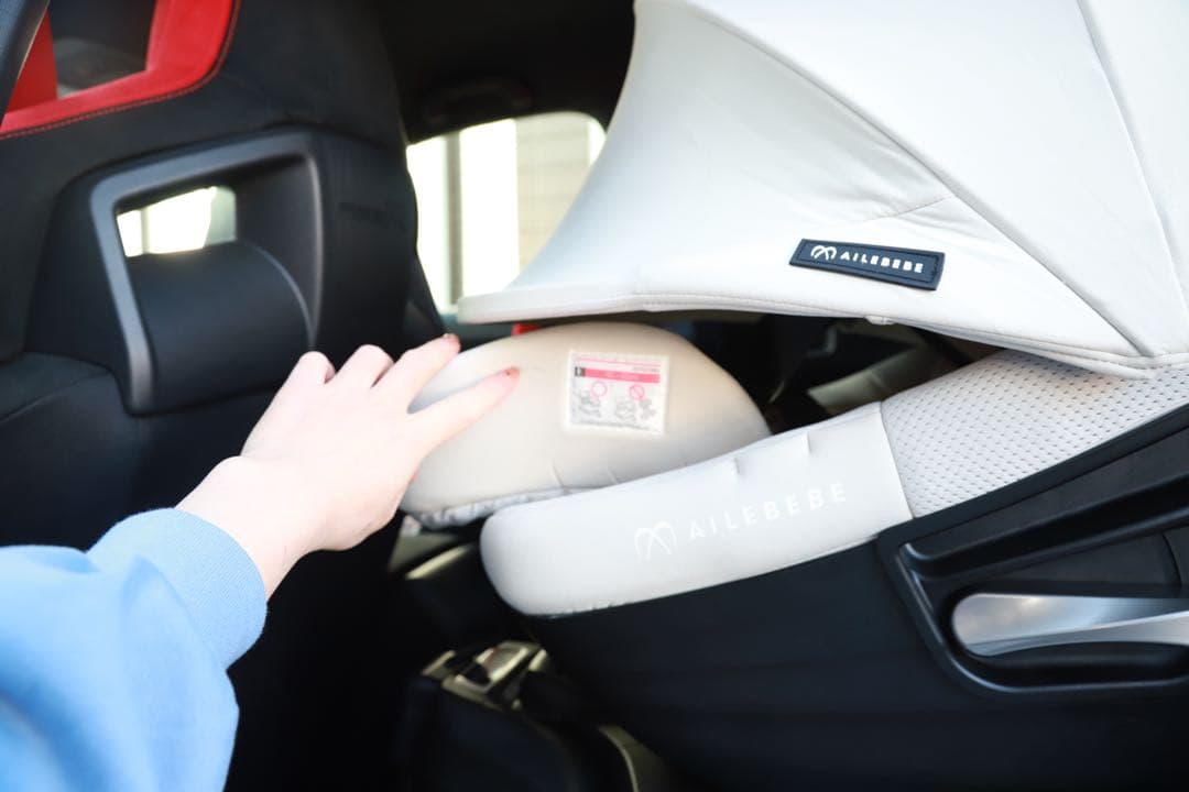 カーメイト エールベベチャイルドシート BFS11A オフホワイト