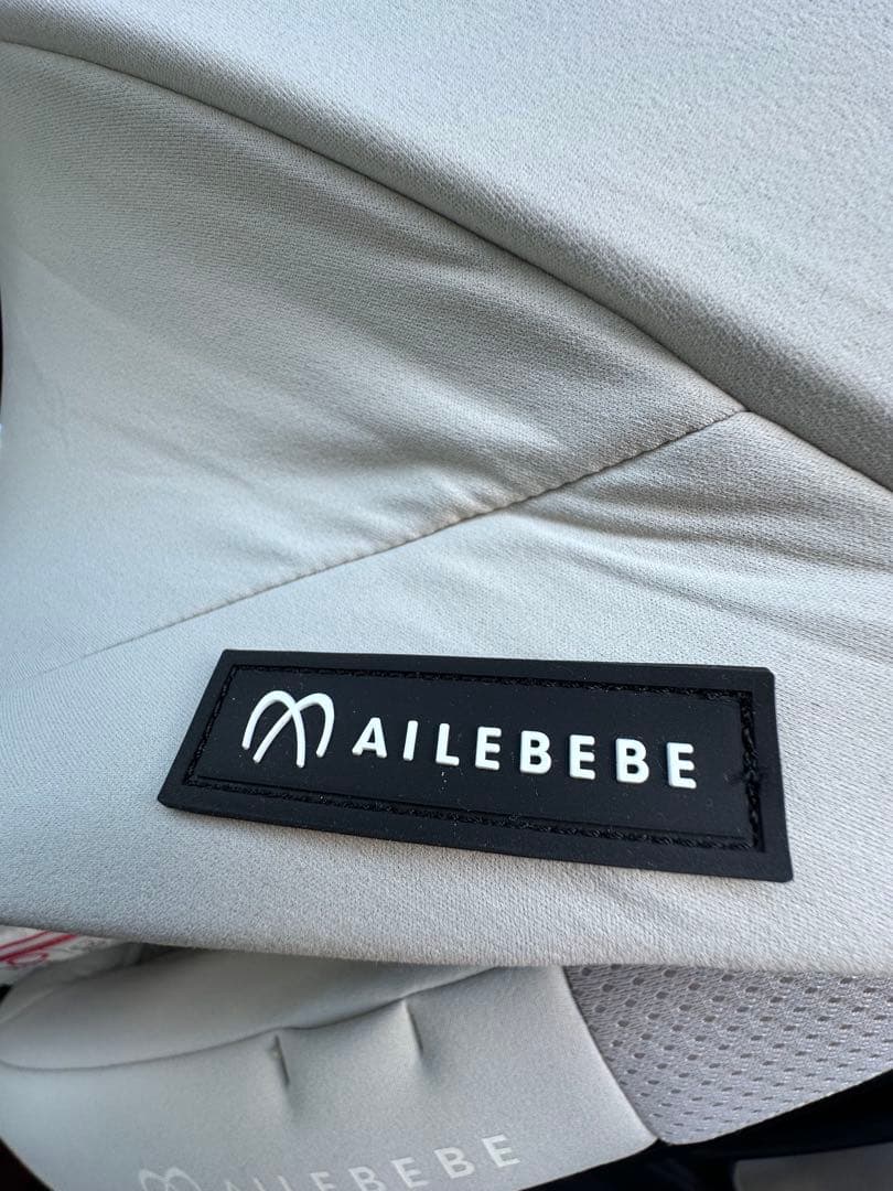 カーメイト エールベベチャイルドシート BFS11A オフホワイト