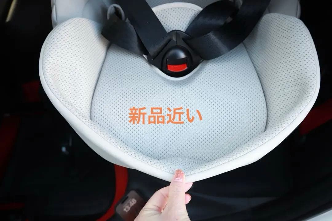 カーメイト エールベベチャイルドシート BFS11A オフホワイト