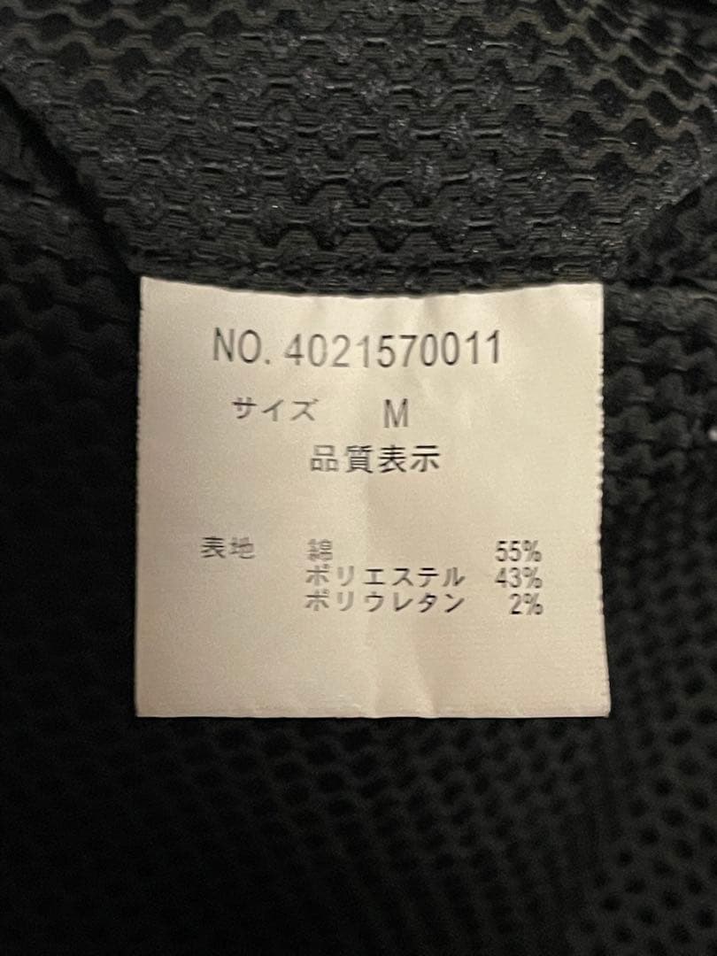 ★GARNIER★スーツ★セットアップ★総柄★ジャケット★スラックス★M★