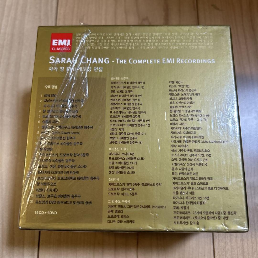 【盤面良好・韓国限定BOX・19CD+DVD】サラ・チャン【EMI録音全集】