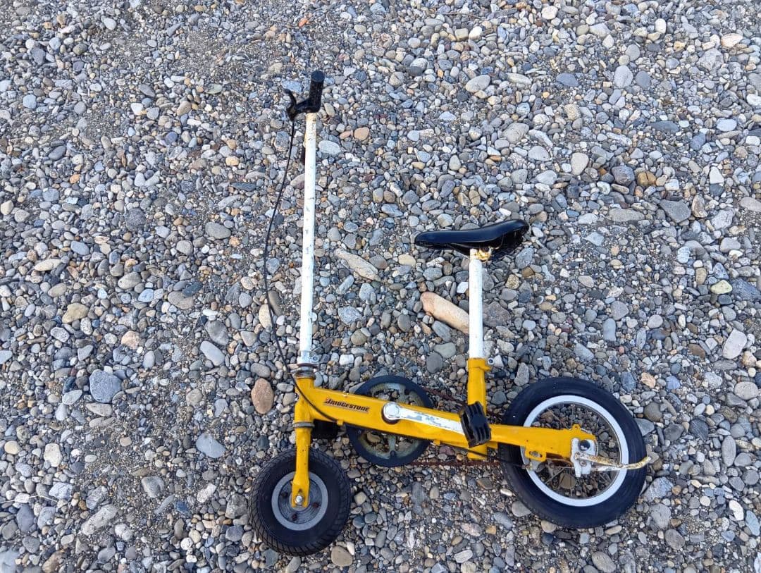 折り畳み自転車