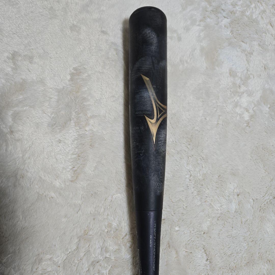 ビヨンドマックス レガシー 一般軟式 バット 品番ICJBR160 ケース付き