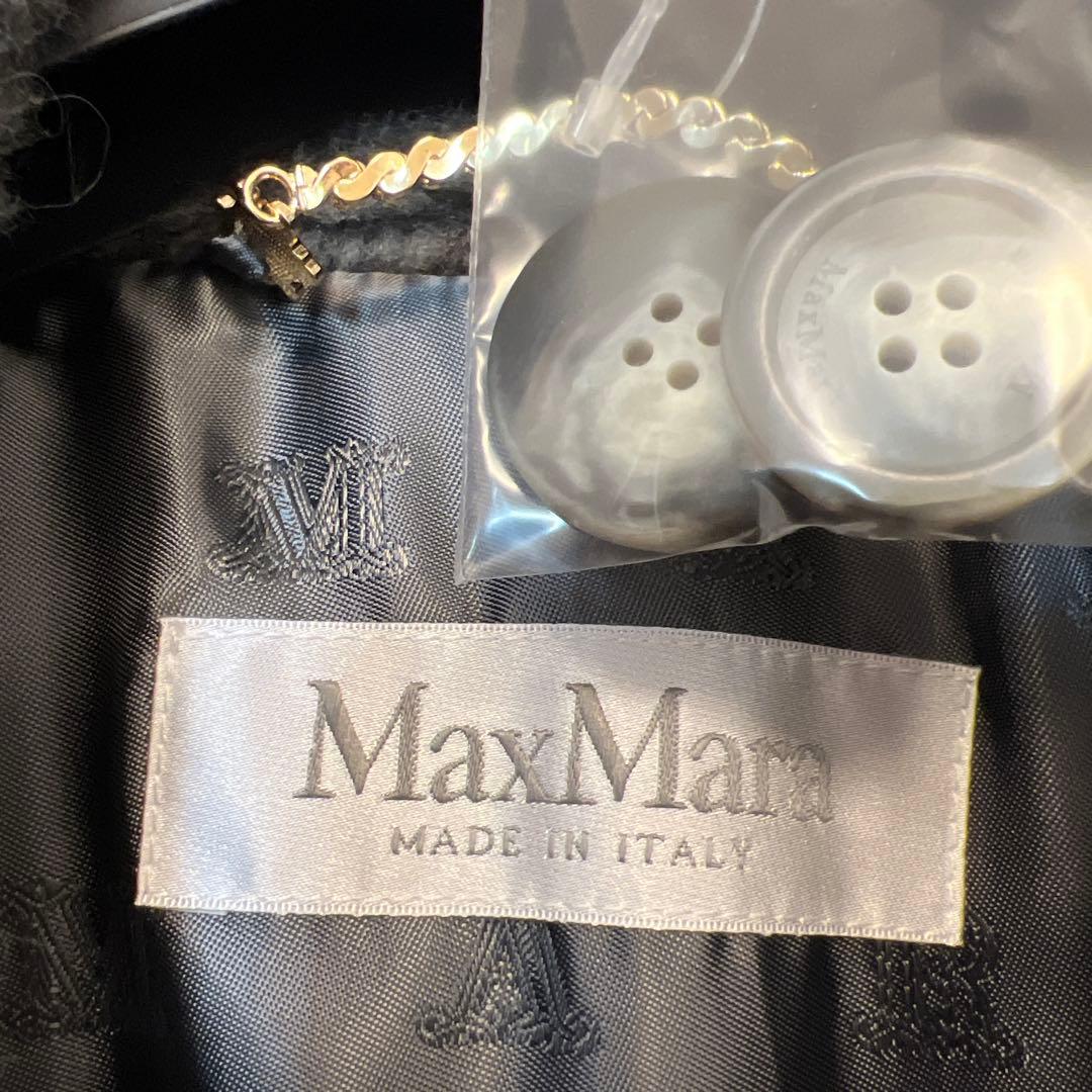 お値下げ中　maxmara テディベアケープnew abavo smサイズ