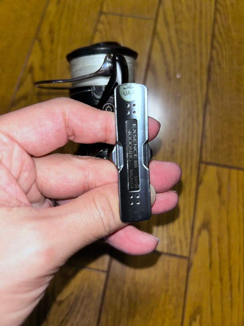 20エクスセンスbb 4000MHG