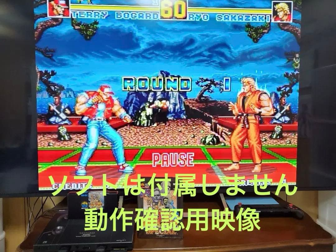 [ネオジオ] ネオジオ本体セット コントローラー2個・メモカ付き