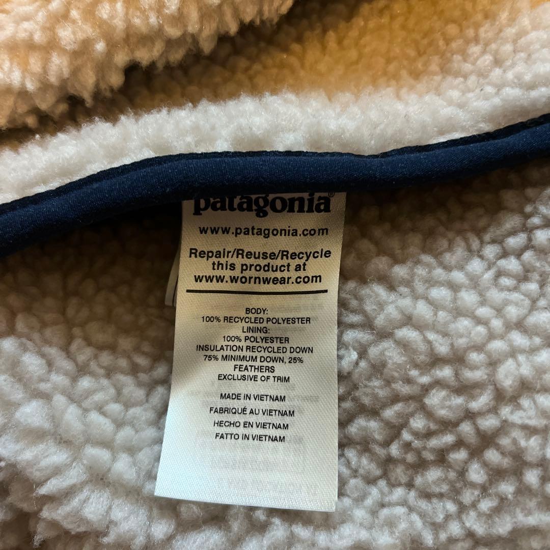 値下げ‼️ パタゴニア　リバーシブル　ビビー　ダウンベスト　ボア　L