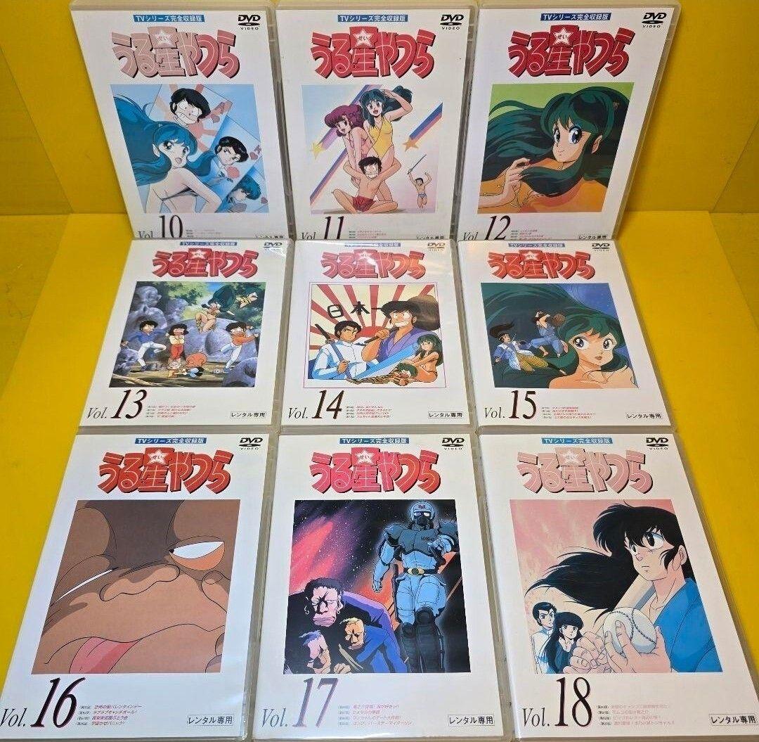 新品ケース交換済み　うる星やつら 　DVD 全60巻セット