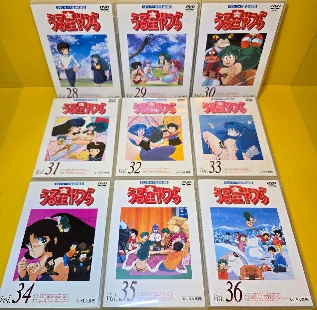 新品ケース交換済み　うる星やつら 　DVD 全60巻セット