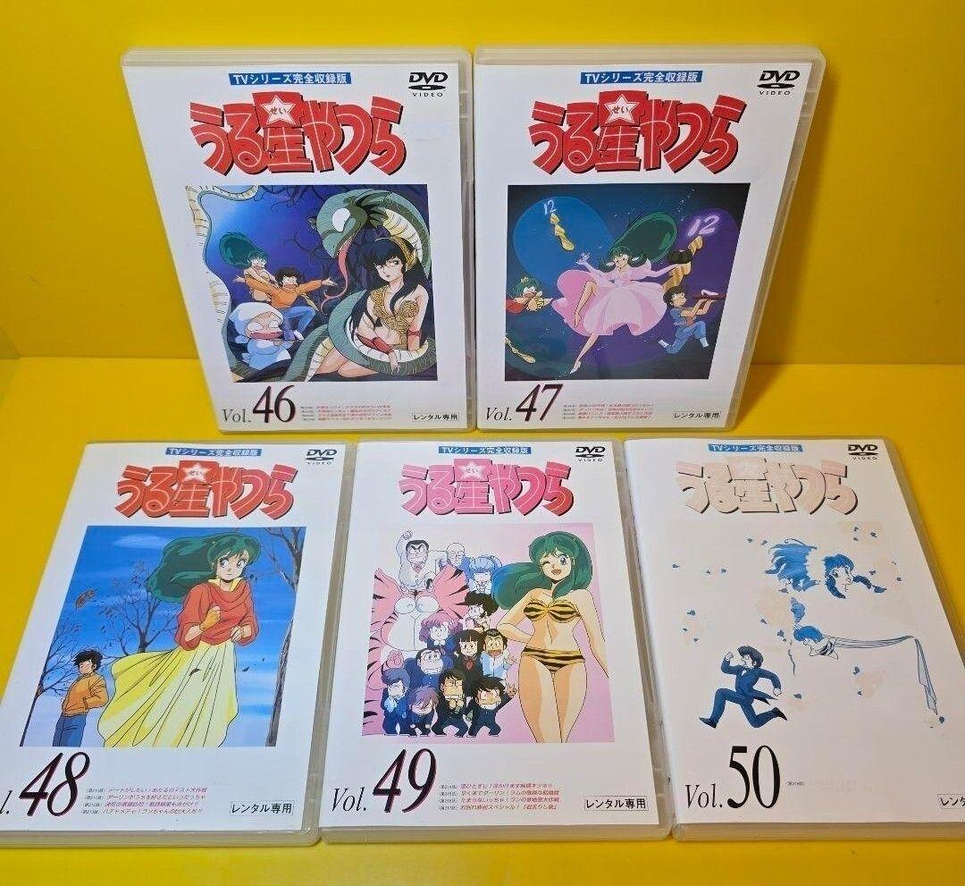 新品ケース交換済み　うる星やつら 　DVD 全60巻セット