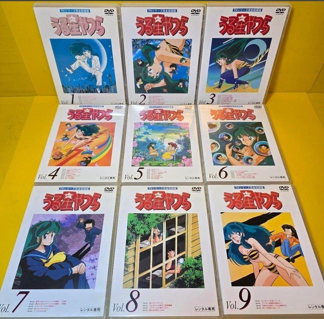 新品ケース交換済み　うる星やつら 　DVD 全60巻セット